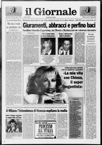 giornale/CFI0438329/1994/n. 110 del 12 maggio